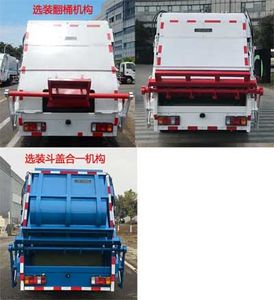 Yuanda  SCZ5071ZYS5 Compressed garbage truck