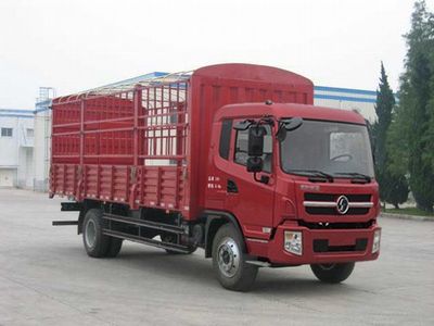 Huashan SX5169CCYGP3Grate type transport vehicle