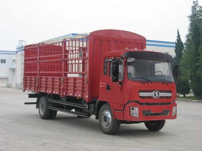 Huashan  SX5169CCYGP3 Grate type transport vehicle