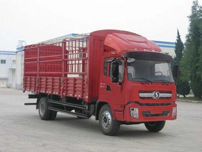 Huashan  SX5169CCYGP3 Grate type transport vehicle