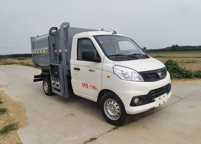 Tianyunwei  TYW5030ZZZB6 Hydraulic Lifter Garbage truck 