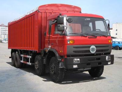 Shenying YG5290CPYGYZPeng style transport vehicle