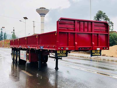 Huitujun YHH9402Semi trailer