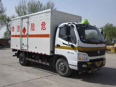 Fuqing Tian Wang Pai Automobile ZFQ5041XRQBJ Flammable gas box transport vehicle