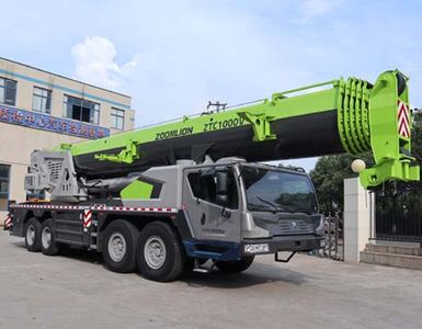 Zhonglian Automobile ZLJ5500JQZ100V Car crane