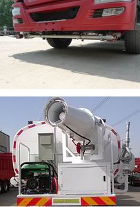 Shuangda  ZLQ5257GPS watering lorry 