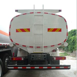 Shuangda  ZLQ5257GPS watering lorry 