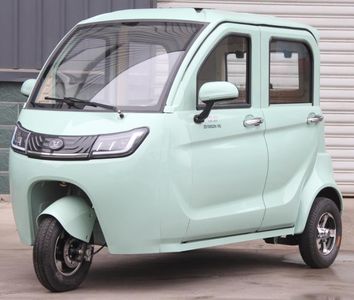 Zongshen brand automobiles ZS1500DZK10G Electric tricycle