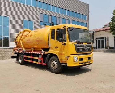 Zhongyunwei brand automobiles ZYW5180GQWDFH6 Cleaning the suction truck