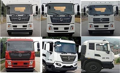 Zhongyunwei brand automobiles ZYW5180GQWDFH6 Cleaning the suction truck