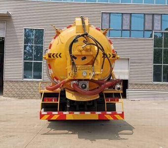 Zhongyunwei brand automobiles ZYW5180GQWDFH6 Cleaning the suction truck