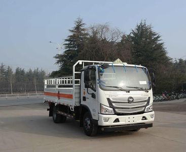 Chunxing  ZZT5081TQP6 Gas cylinder transport vehicle