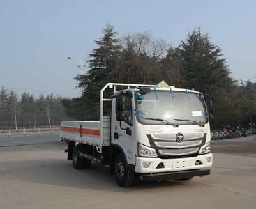 Chunxing  ZZT5081TQP6 Gas cylinder transport vehicle