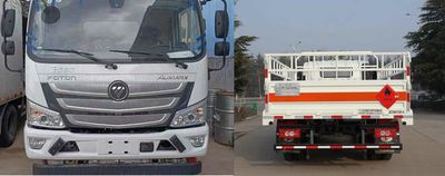 Chunxing  ZZT5081TQP6 Gas cylinder transport vehicle