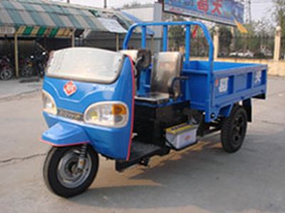 Five star  7YP1150B Three wheeled vehicle