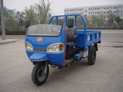 Five star  7YP1150B Three wheeled vehicle