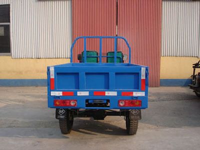 Five star  7YP1150B Three wheeled vehicle