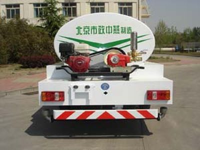 Zhongyan Automobile BSZ5073GSS Sprinkler truck