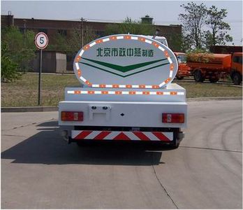 Zhongyan Automobile BSZ5073GSS Sprinkler truck