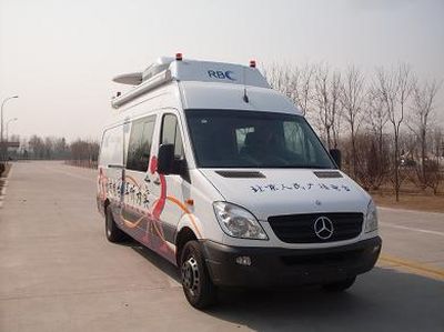 Zaitong  BZT5051XTX Communication vehicle