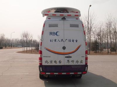 Zaitong  BZT5051XTX Communication vehicle