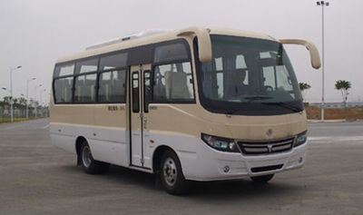 Antong  CHG6601EKB2 coach