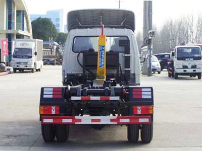 Cheng Liwei  CLW5041ZXXB5 detachable container garbage collector 