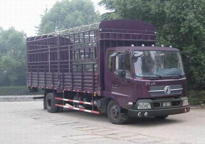 Dongfeng  DFL5080CCQB2 Grate type transport vehicle