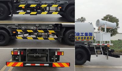 XCMG  DXA5160GPSF6 watering lorry 