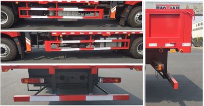 Haozhitian  HTR5256JSQ Vehicle mounted lifting and transportation vehicle