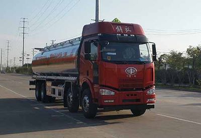 Zhuanwei  HTW5322GYYLCAC Aluminum alloy oil tanker