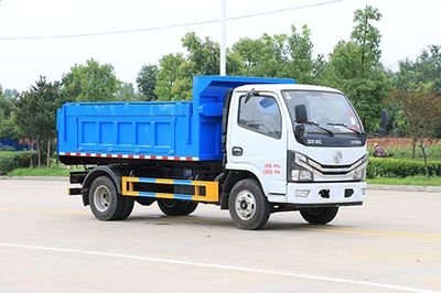 Kaili Feng  KLF5040ZLJE6 garbage dump truck 