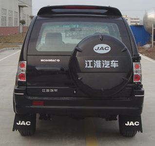 Jianghuai brand automobiles MC6500CDN3 Light Bus