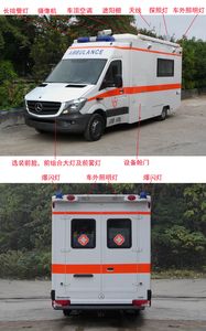 Beidi  ND5050XJHS5 ambulance