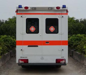 Beidi  ND5050XJHS5 ambulance