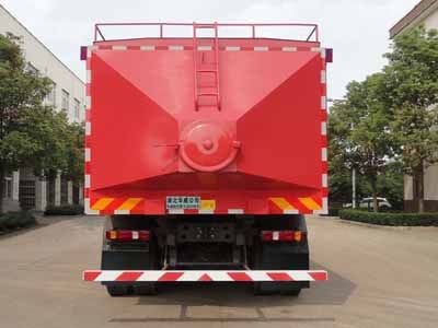 Hua Wei Chi Le  SGZ5310TSGZZ5T7 Fracturing sand tank truck