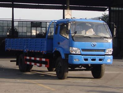 Shitong STQ1161L7Y33Truck