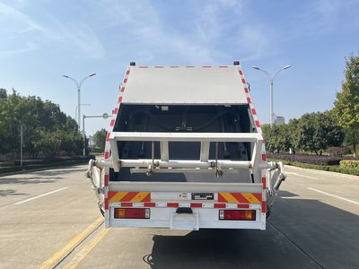 Shaanxi Automobile SXD5189ZYS1A Compressed garbage truck