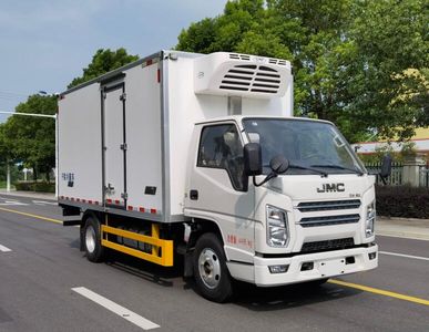 Huiliwei  VVV5042XLCJX6 Refrigerated truck