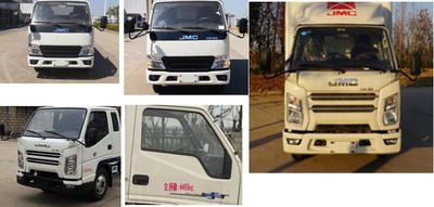 Huiliwei  VVV5042XLCJX6 Refrigerated truck