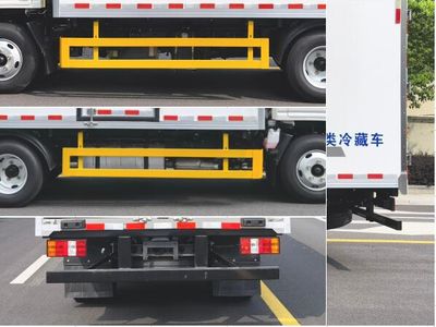 Huiliwei  VVV5042XLCJX6 Refrigerated truck