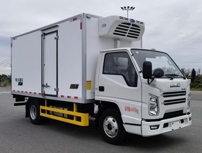 Huiliwei  VVV5042XLCJX6 Refrigerated truck