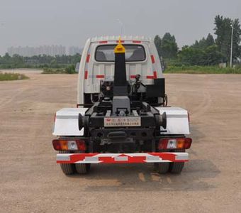 Jinyinhu  WFA5040ZXXF detachable container garbage collector 