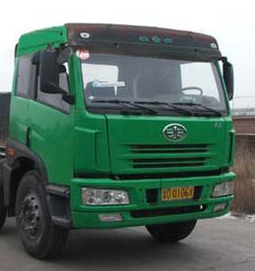 Chuxing  WHZ5311GFLC Low density powder material transport vehicle