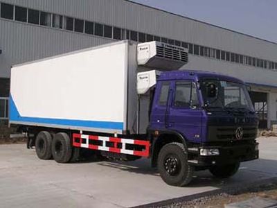 Xinfei  XKC5232XLCA1 Refrigerated truck