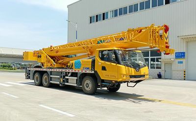 XCMG  XZJ5311JQZ20 Car crane