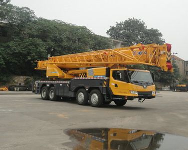 XCMG XZJ5460JQZ75Car crane