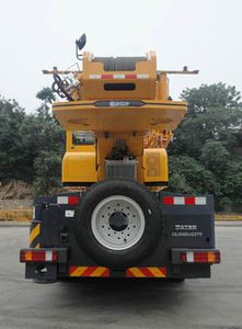 XCMG  XZJ5460JQZ75 Car crane