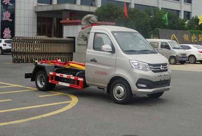 Zhongjie Automobile XZL5032ZXX6 detachable container garbage collector 