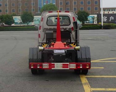 Zhongjie Automobile XZL5032ZXX6 detachable container garbage collector 